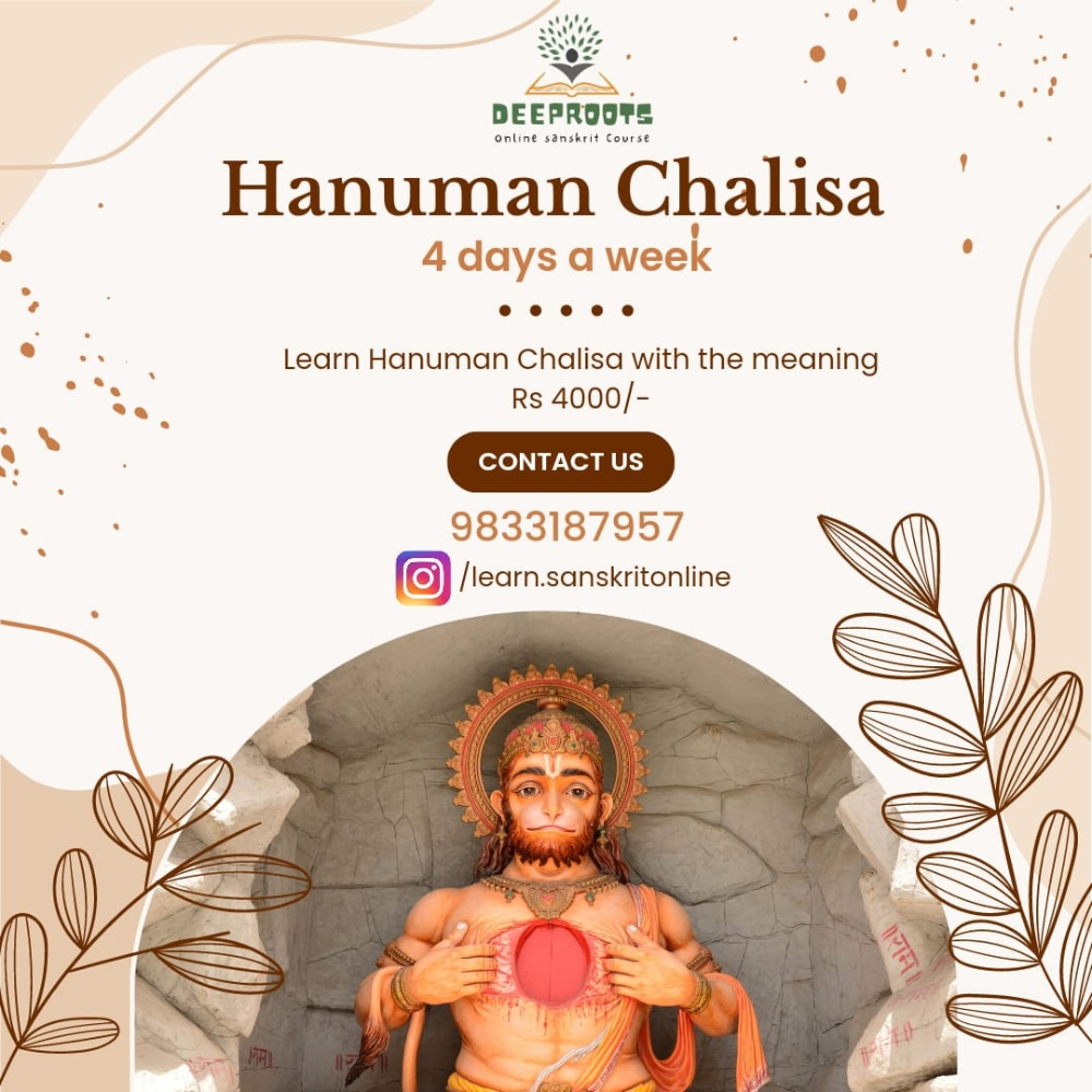 Online Hanuman Chalisa Classes with DeepRoots Shloka Classes