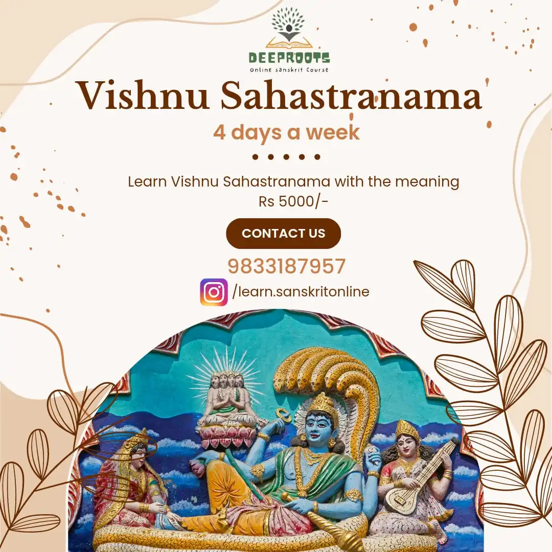 Online Vishnu Sahastranam classes