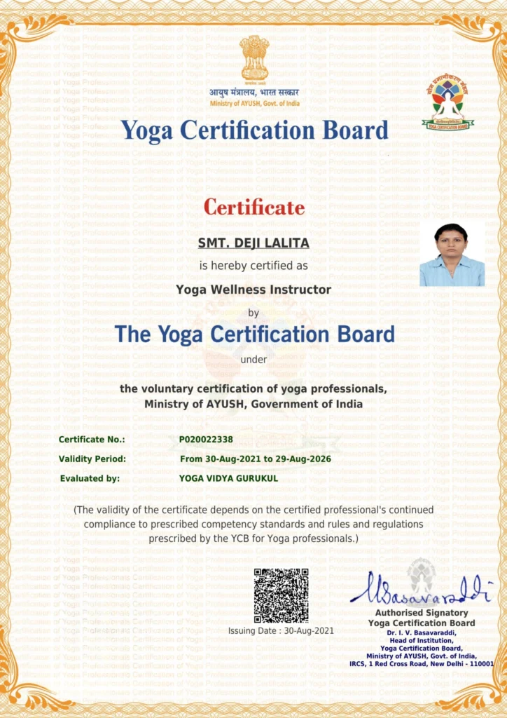 Lalitha Certificate