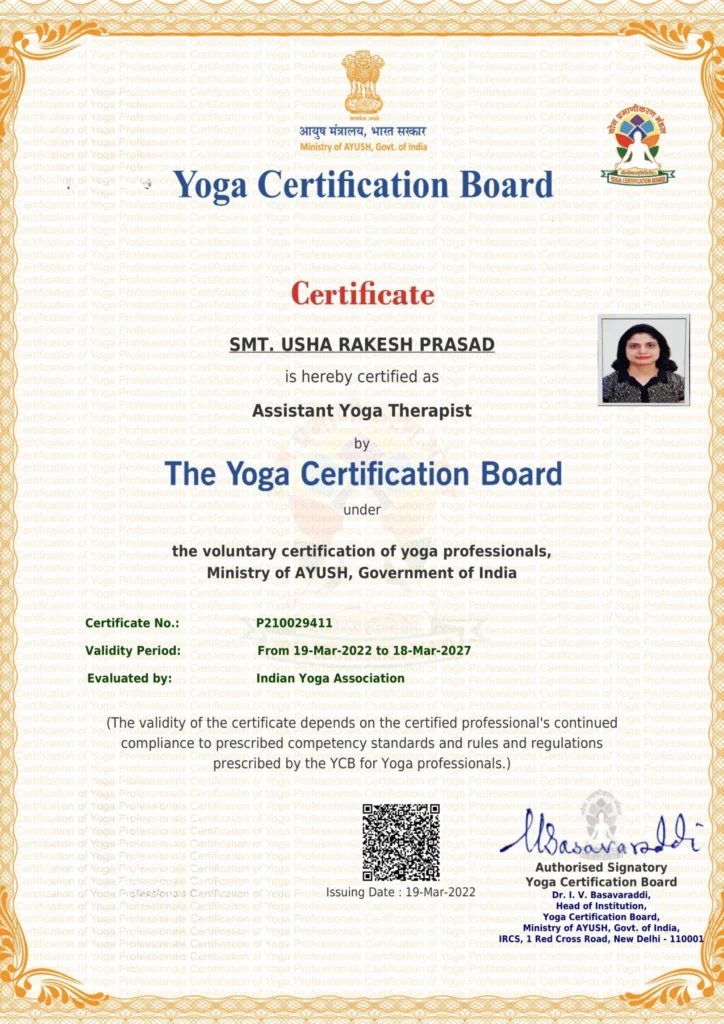 Usha Certificate
